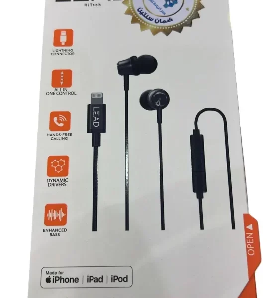 سماعة ليد سلكية LEM01