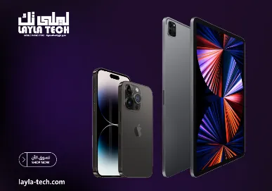 قسم الهواتف والأجهزة اللوحية