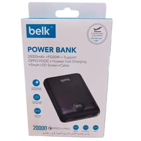 شاحن باور بانك بيلك 20000 مللي أمبير - belk bl-508