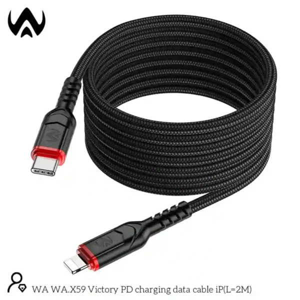 كيبل شحن ايفون قماش تايب سي لايتنينج