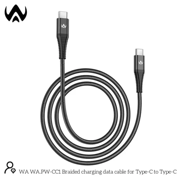 كيبل شحن تايب سى مصمم ليتحمل الاستخدام اليومي بفضل قماشه المقاوم للقطع.