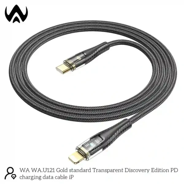 كيبل شحن قماش tybe-c - lightning