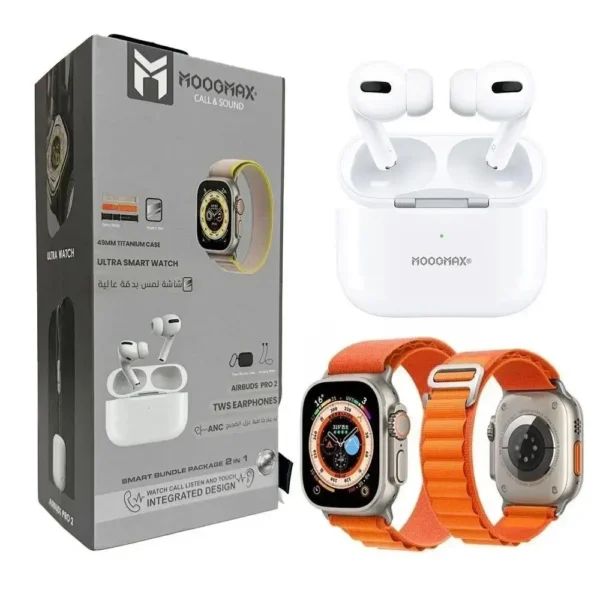 بكج موج ماكس الجديد