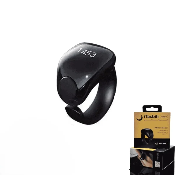 خاتم التسبيح الذكي