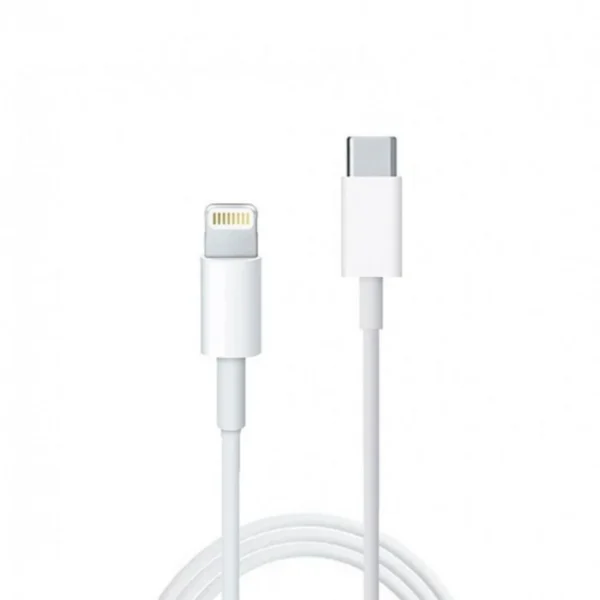 كيبل شحن ايفون لايتنينق