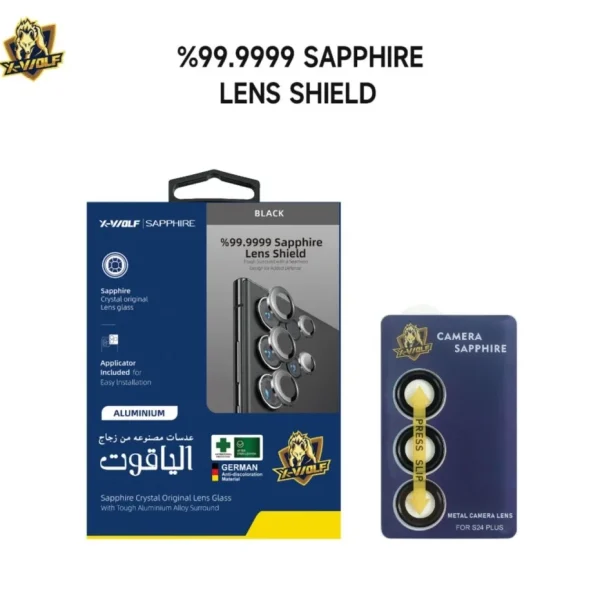 عدسات الياقوت لهاتف اس 24 الترا