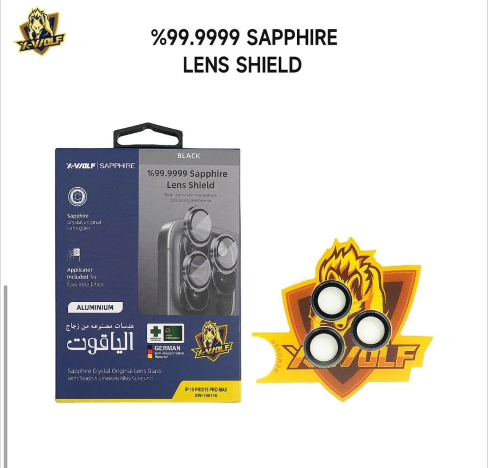 عدسات الياقوت من اكس وولف لحماية كاميرا ايفون